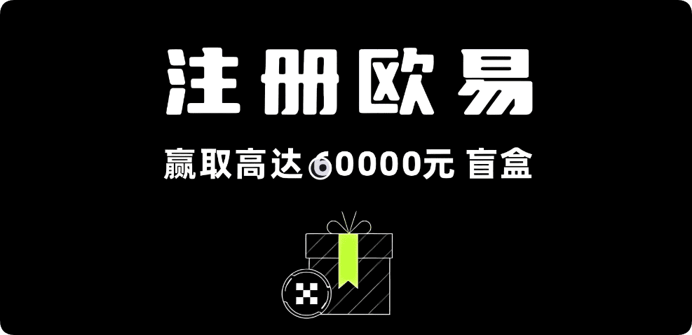 欧亿易app官方下载 电脑端